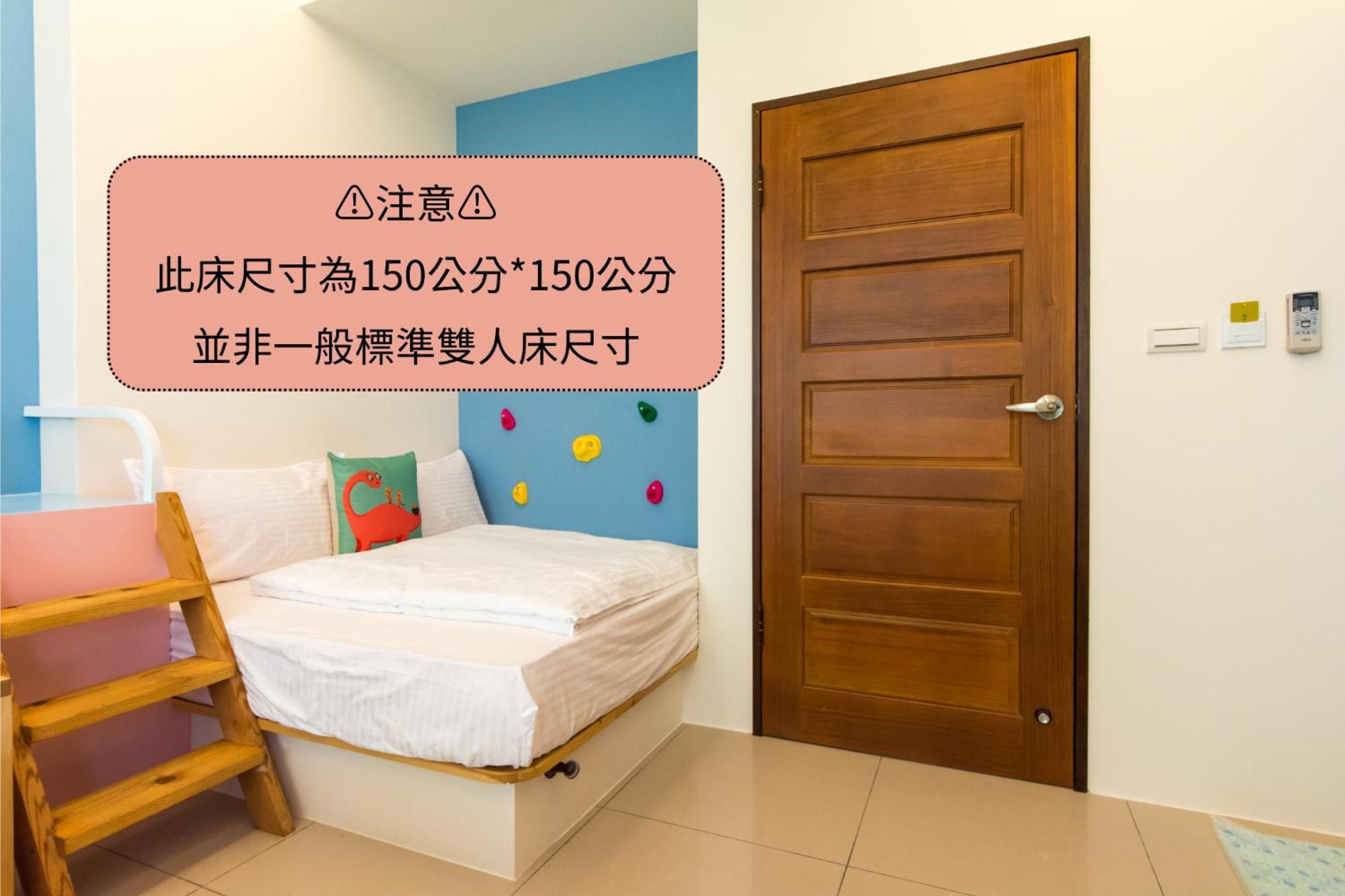 Fruit B&B 礁渓郷 エクステリア 写真